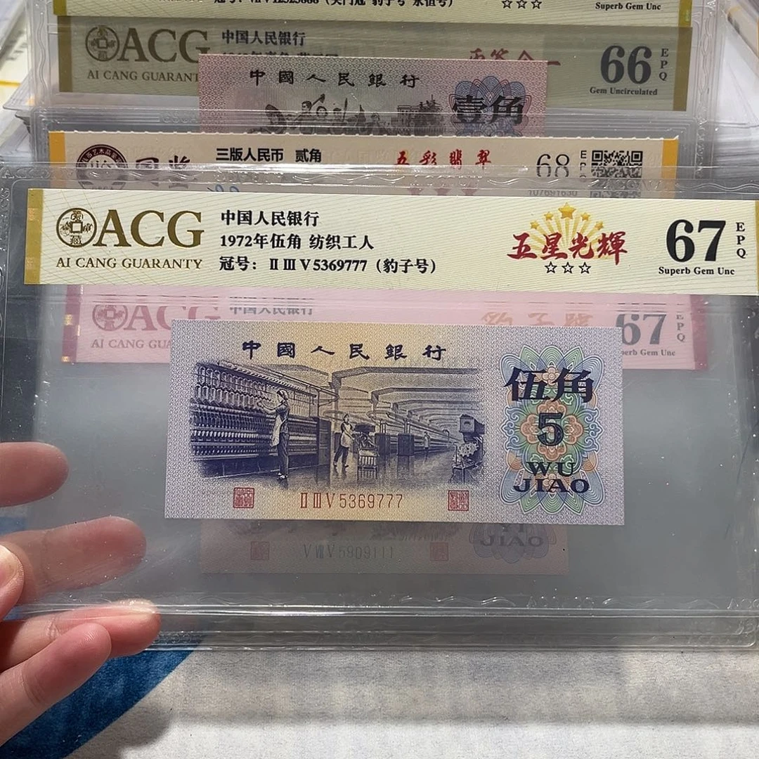 5369777。。。。。。。。。。。。