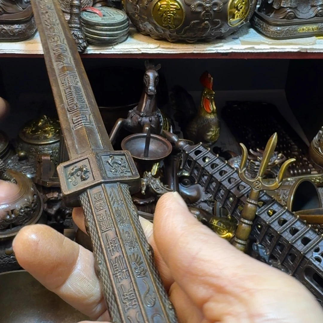 工艺品摆件专属链接