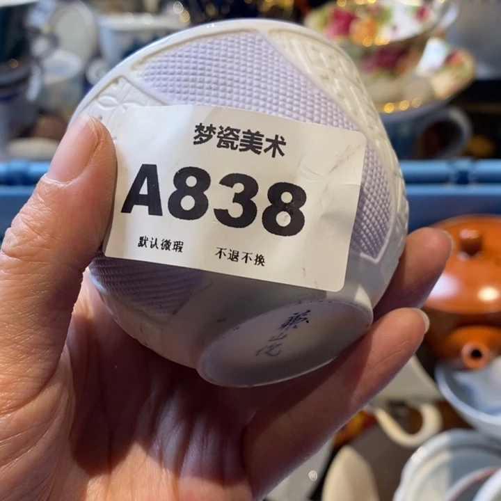 5****哈哈哈哈哈哈哈哈哈哈