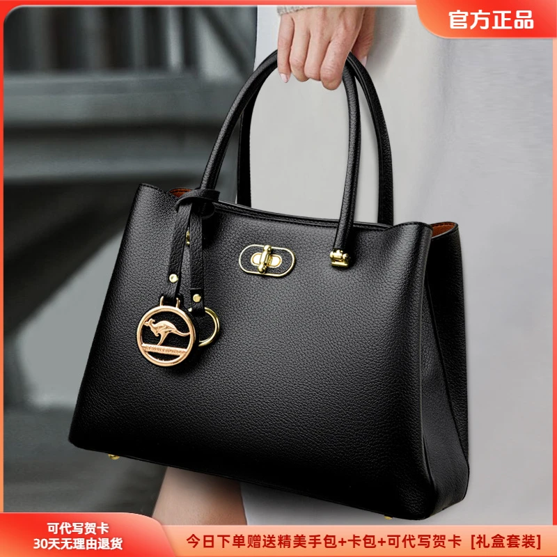 正品玫瑰袋鼠皮包女包2025新款欧美时尚大气手提包中年女士妈妈包