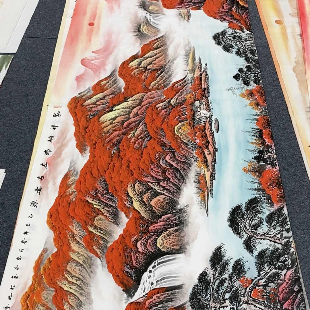 【闪购商品】国画画