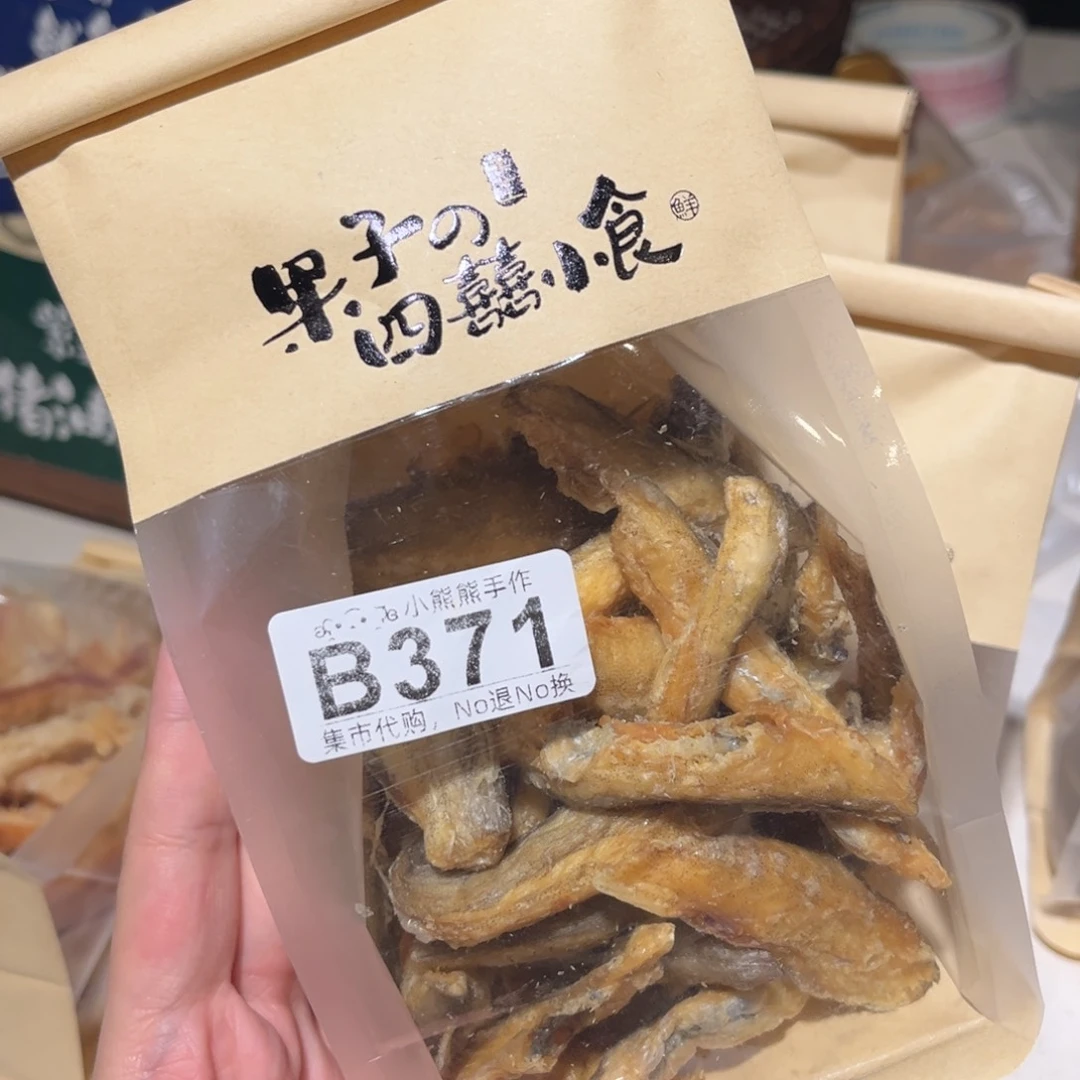 人***漫哈哈哈哈哈哈哈哈哈哈