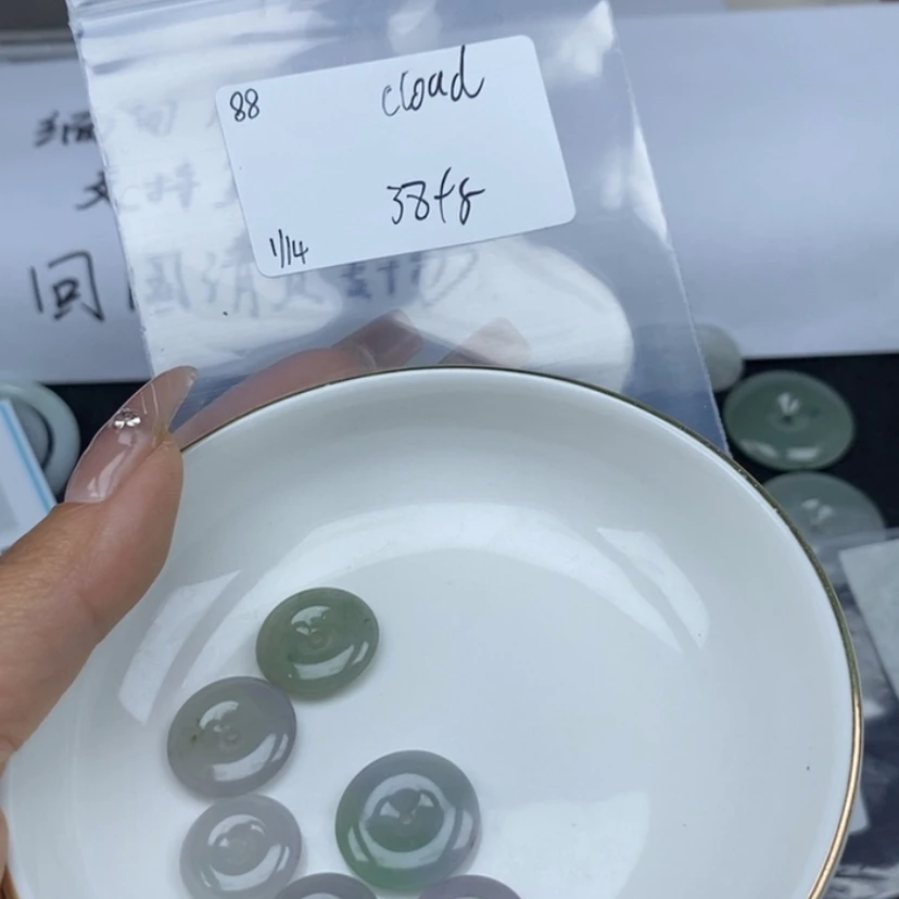 【闪购商品】翡翠颈饰未镶嵌c***d不