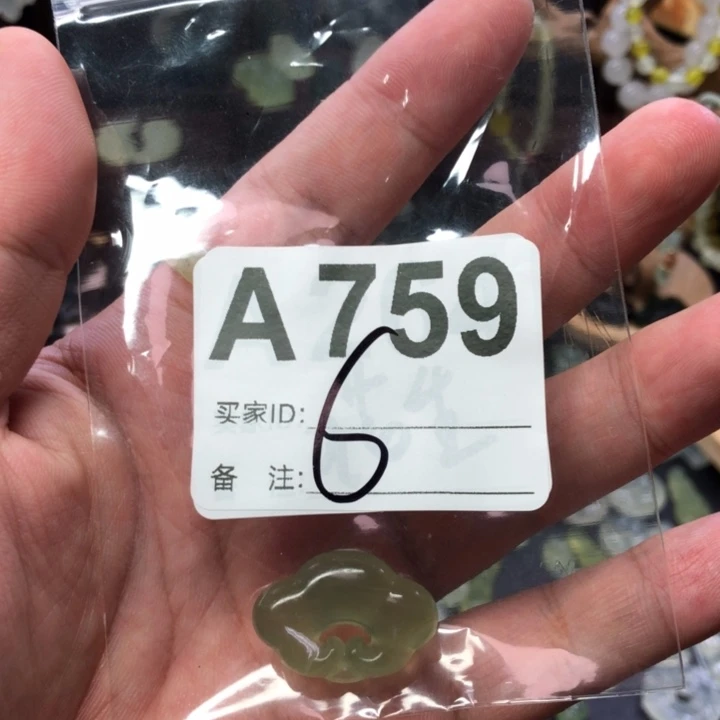 蛇纹石玉未镶嵌吊坠(不含链)雪*
