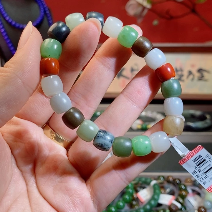未镶嵌和田玉手链