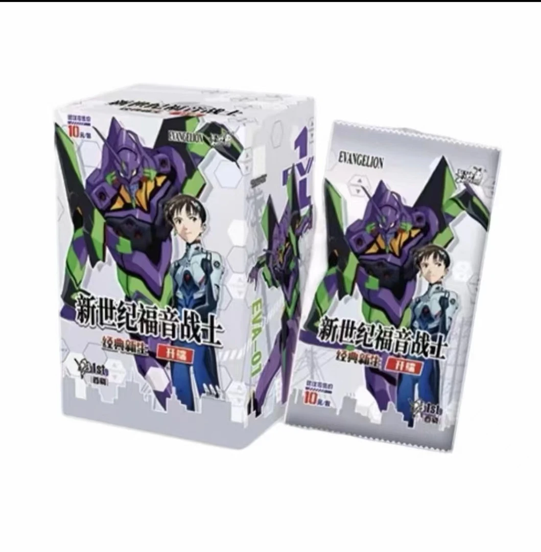 【福福】卡游 EVA新世纪福音战士10元包 开端拆卡收藏