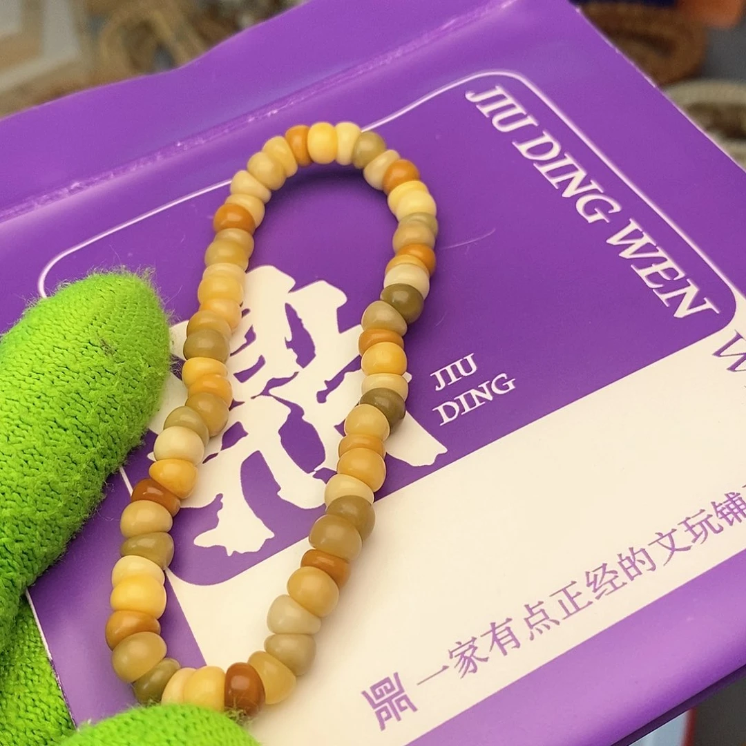 手串龙脊菩提蒜瓣