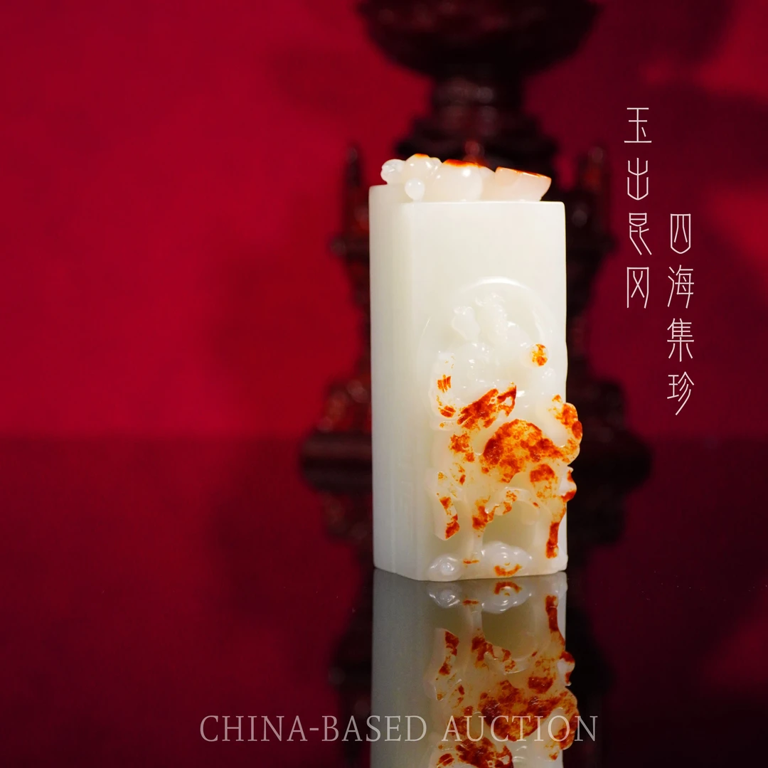 C45-AAA级【天然和田玉仙鹿献寿手把件】244.46g-YD10120280001098