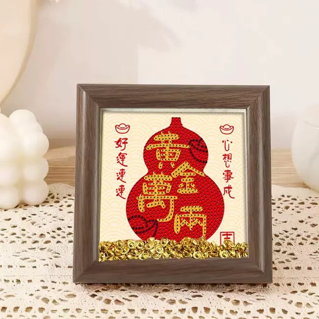 黄金万两钻石画带框摆件好运连连葫芦手工礼物diy点钻5d桌面摆台