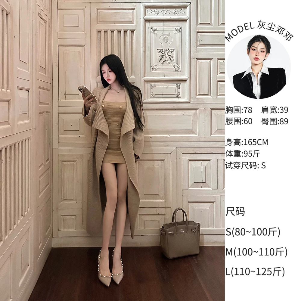 灰尘邓邓 复古大翻领气质长袖毛织开衫D25N3634