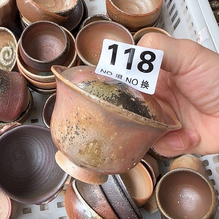 粗砂茶壶福利cscs柴烧福利汛汛地方