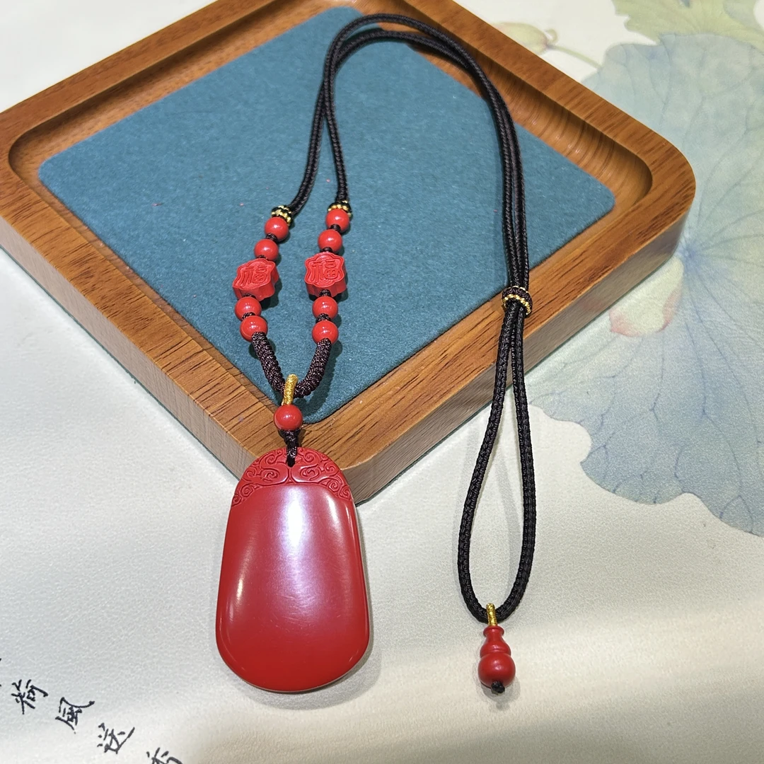 含辰砂工艺品高含量真朱砂紫金砂水飞砂平安无事牌305