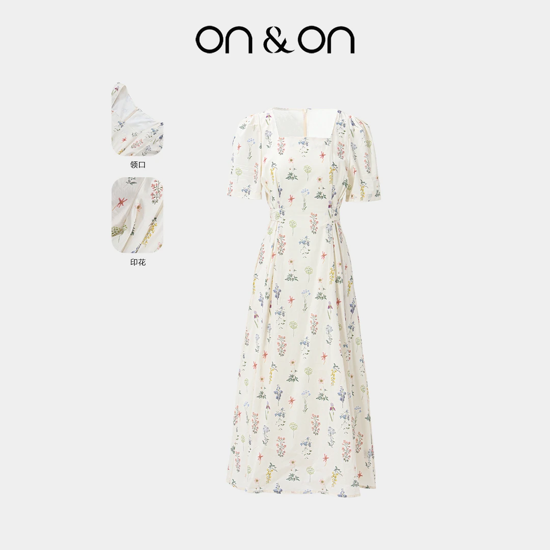 ON&ON/安乃安【流光风】夏季法式方领收腰显瘦连衣裙N5SW1635707