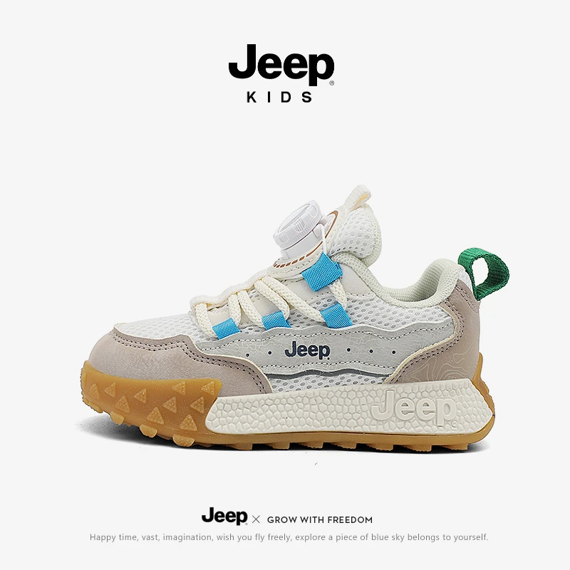 jeep儿童运动鞋2025新款春秋季百搭网面鞋透气男童防滑厚底跑步鞋