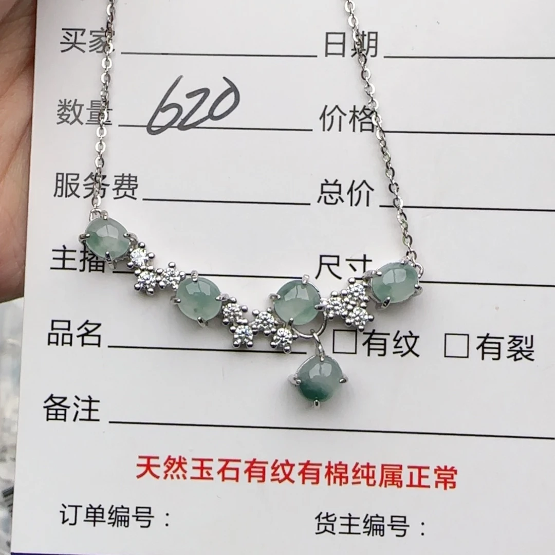 银S925镶嵌戒指翡翠