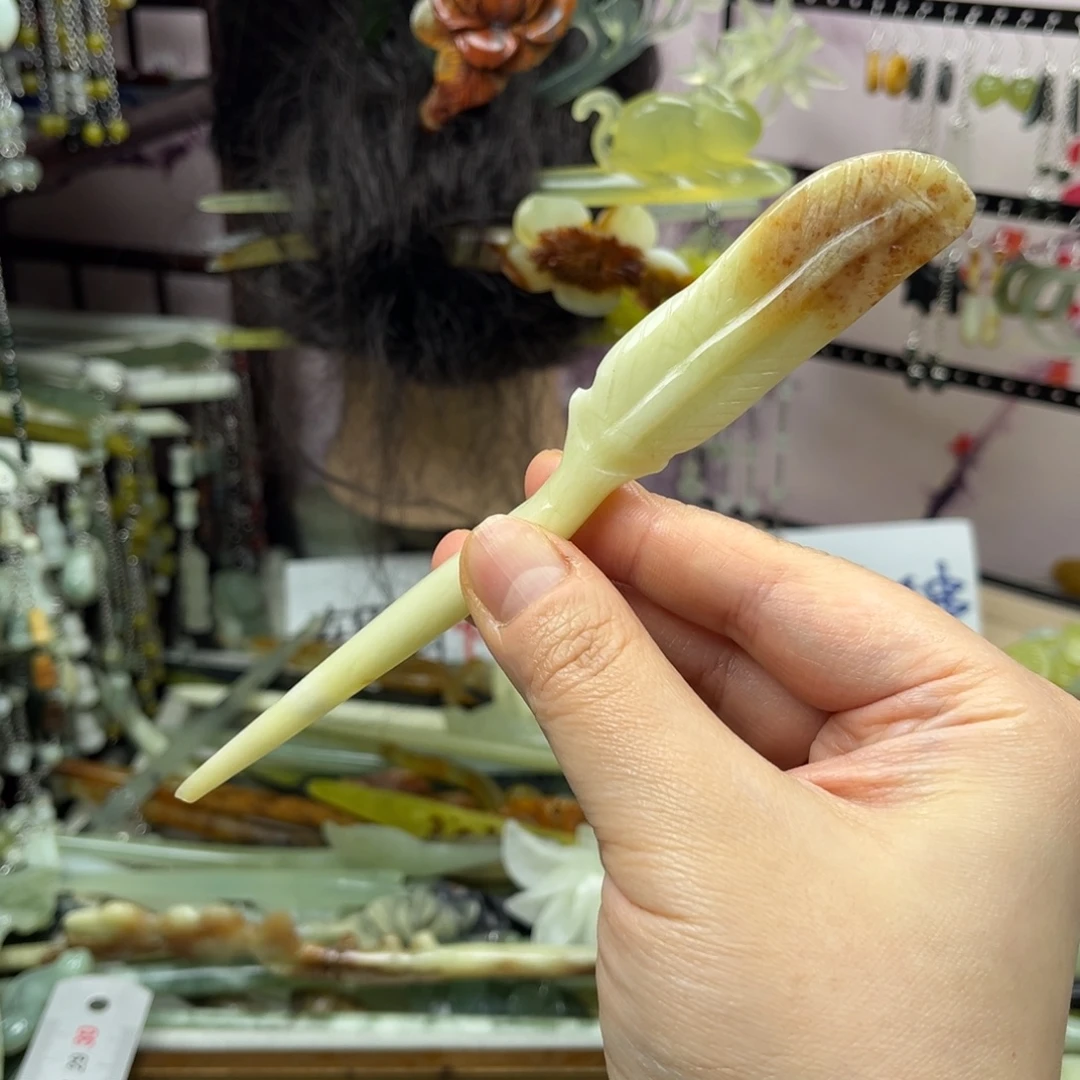 岫玉未镶嵌发饰长度16厘米左右