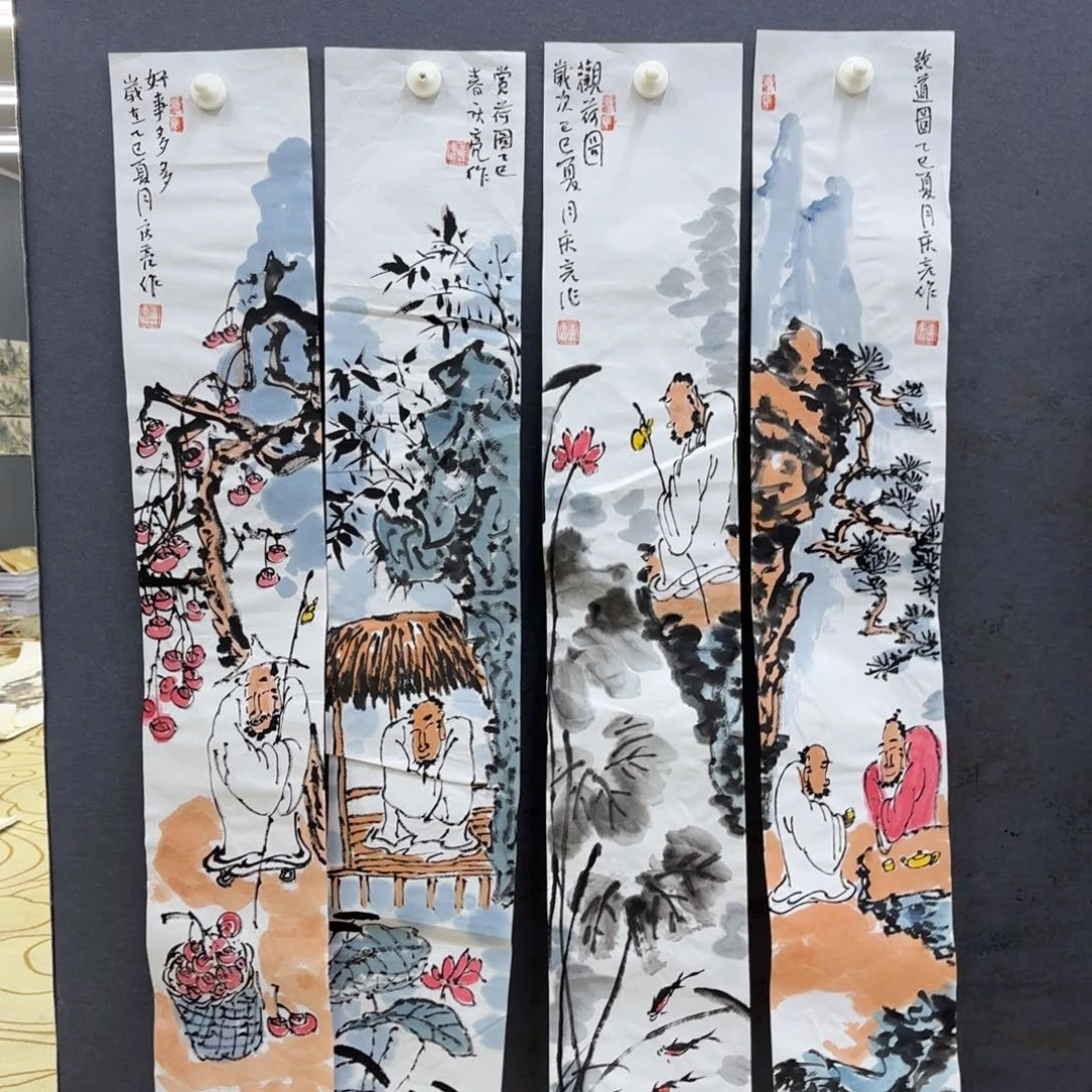 木***楊国画李欣主播李欣主播