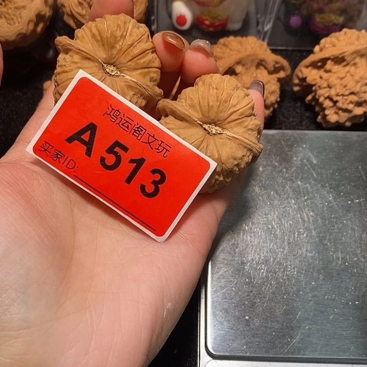 学***书文玩核桃吊坠南瓜41
