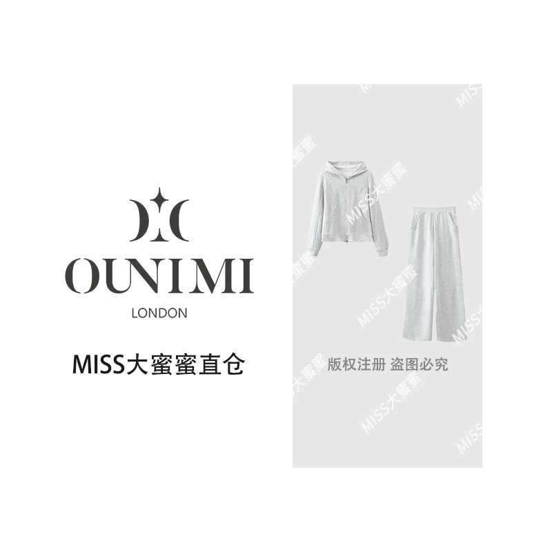 【依凡芙】秋季上新2025新款莱赛尔拼接显瘦女士休闲套装JY905A/CX