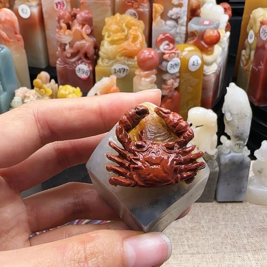 【闪购商品】寿山石印石寿山石印章