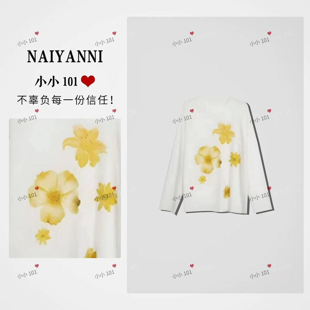 “小黄花”   莱赛尔天丝高品质印花长袖T恤 SLYLY123