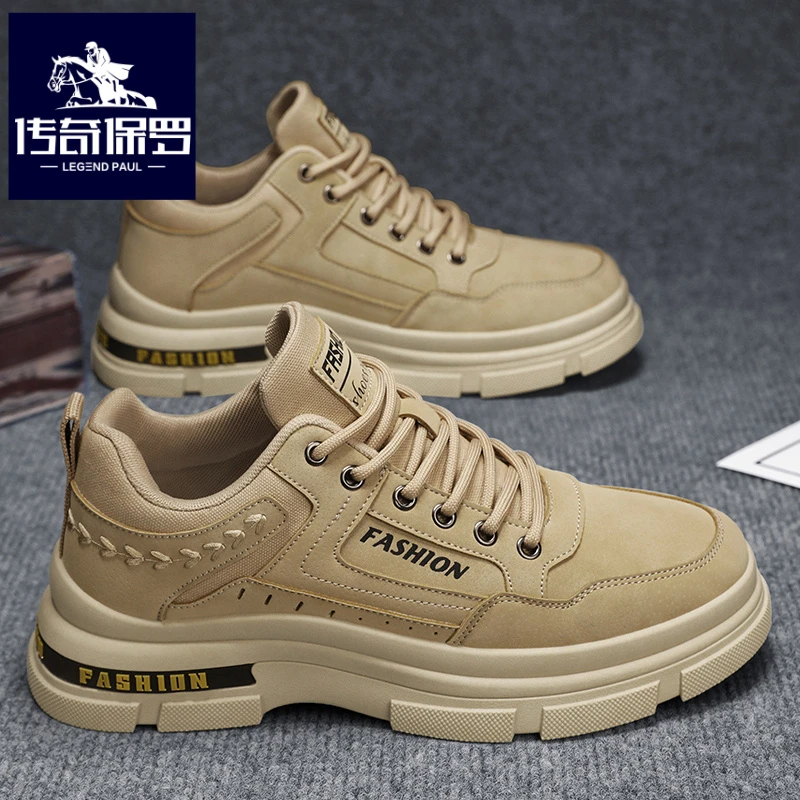 传奇保罗正版男鞋冬季工地干活劳保鞋男士厚底耐磨登山工装马丁鞋