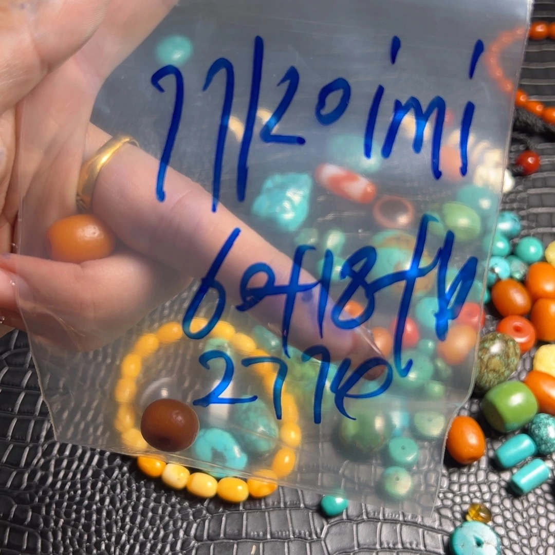 7****工艺品工艺品随机发货