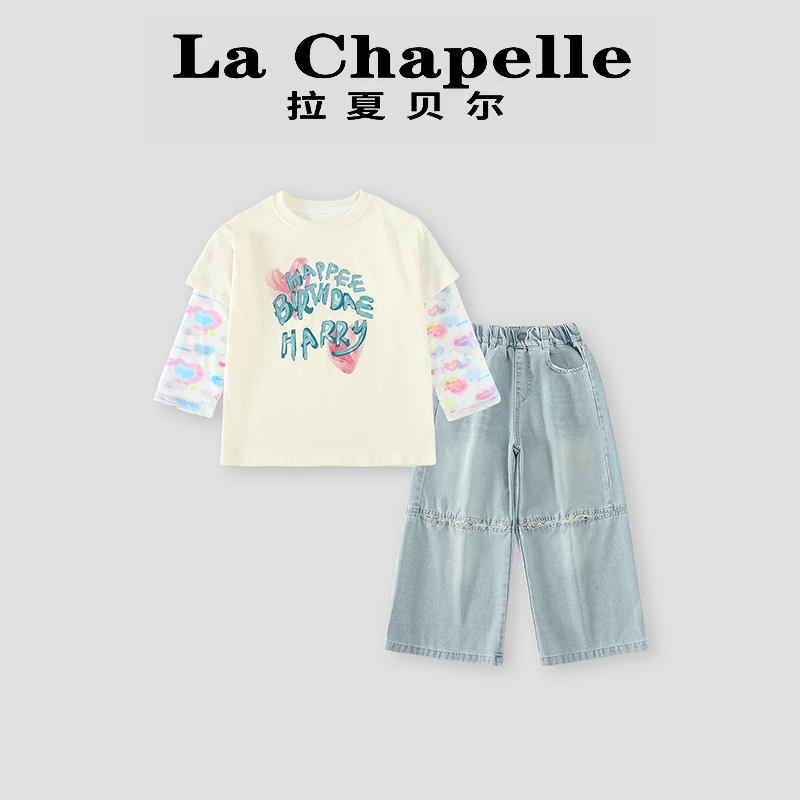 La Chapelle【拉夏贝尔】夏季新款假两件防晒冰袖两件套LD725