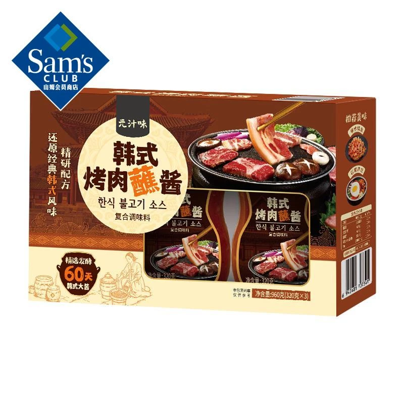 韩式烤肉蘸酱复合调味料320g*3 320g*3