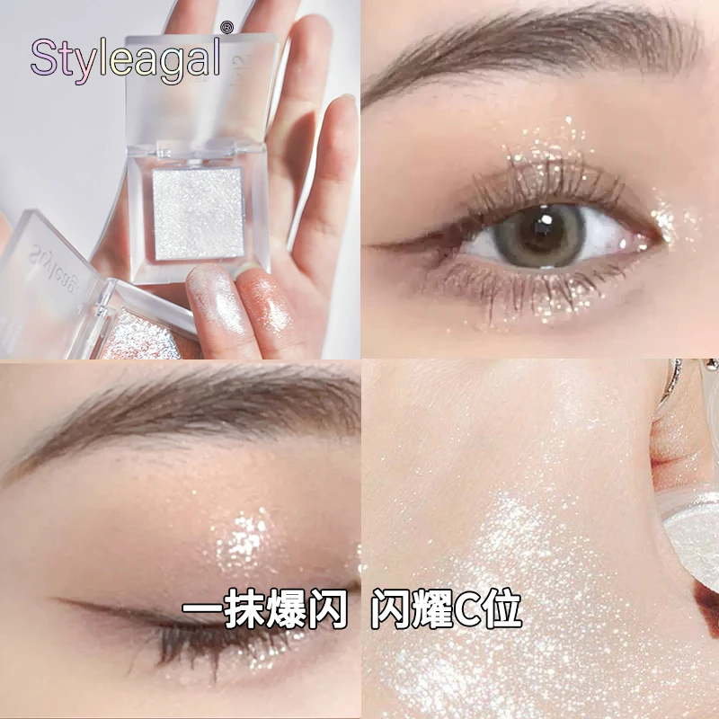 单色眼影平价日常爆闪眼影单色珠光亮片易上色不飞粉牛郎眼影