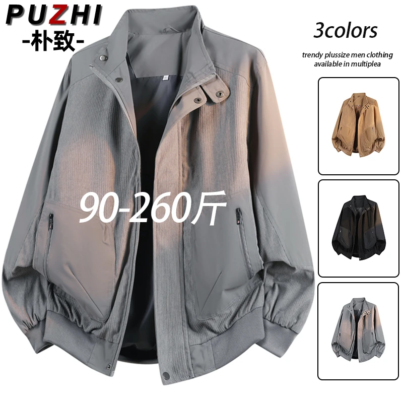 男士秋季新款大码美式潮牌立领夹克外套商务休闲百搭简约舒适上衣