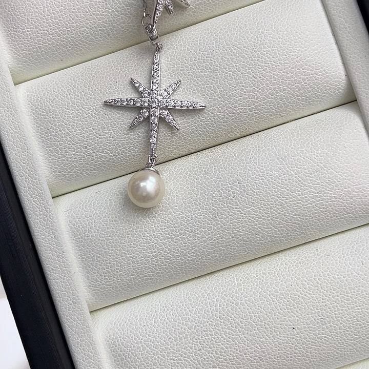 海水珍珠吊坠(不含链)银S925镶嵌