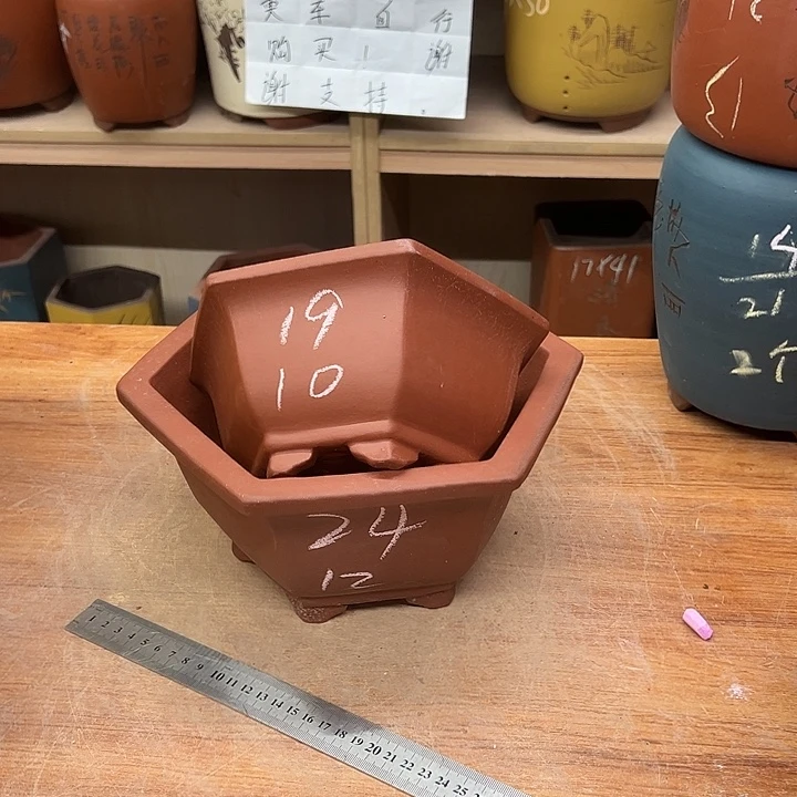 紫砂花盆，透气花盆