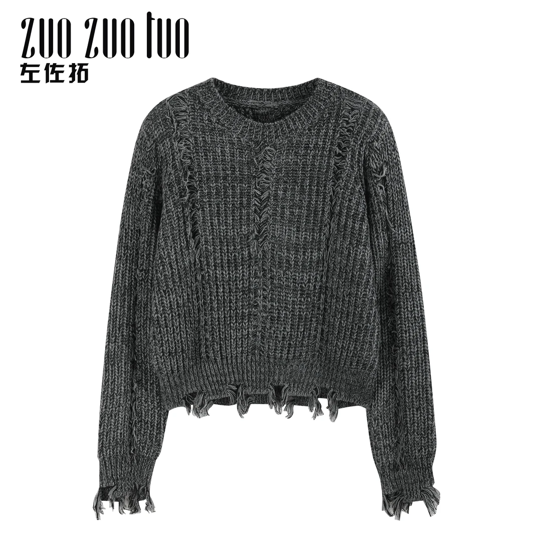 ZUOZUOTUO左佐拓新款专柜圆领流苏破洞针织毛衣百搭女10036长袖