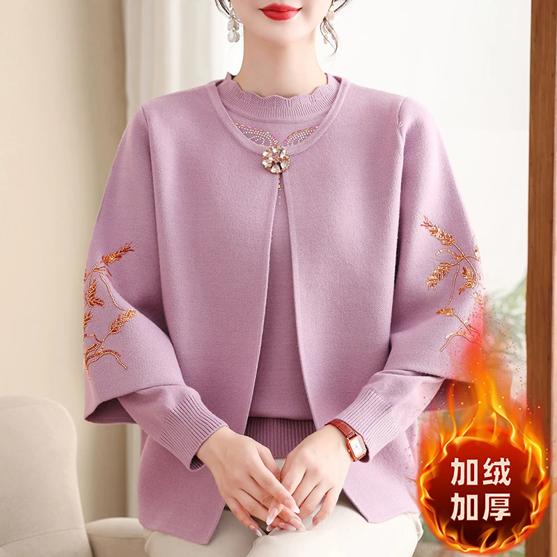 【80-180斤】妈妈秋装2025新款针织两件套女秋冬保暖毛衣开衫外套装