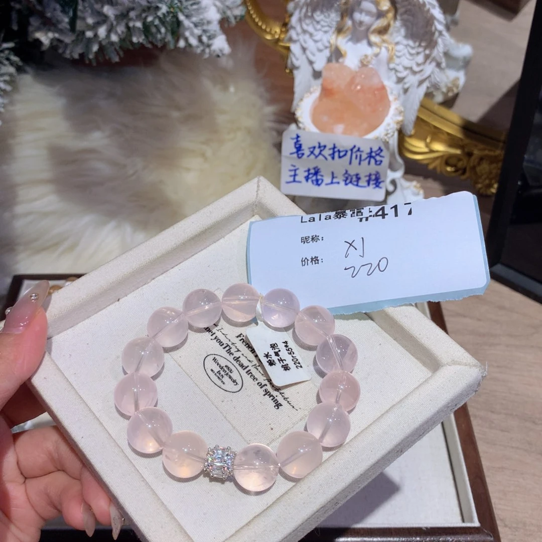 水晶手串未镶嵌?***?417号