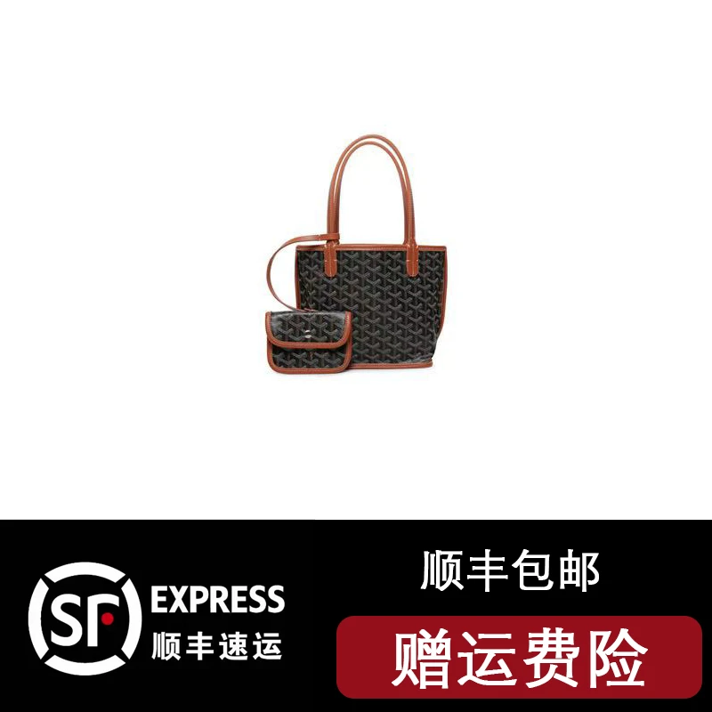 【MINI托特】新款时尚百搭经典单肩腋下包