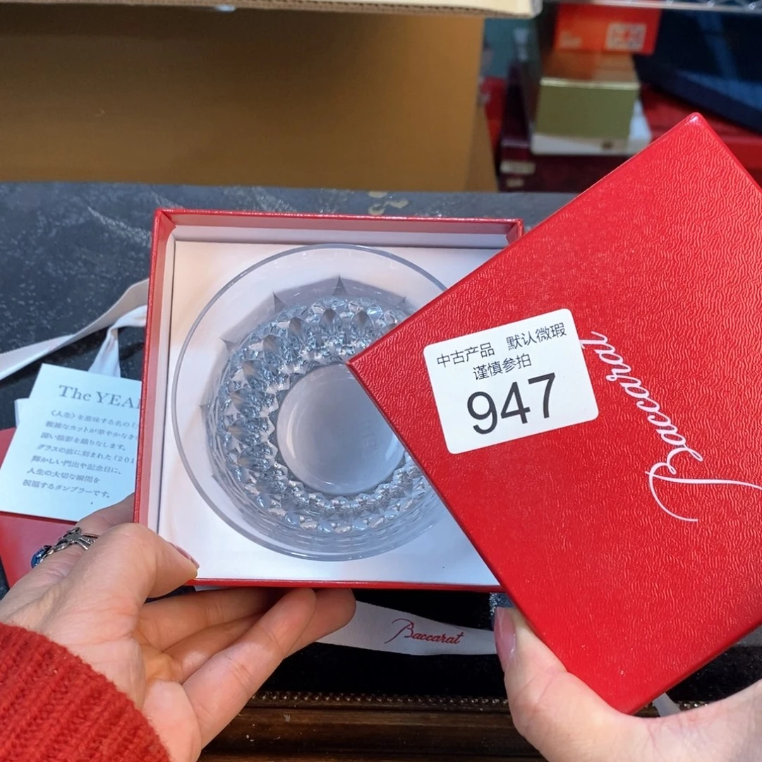 瓷器哈哈哈哈哈哈哈