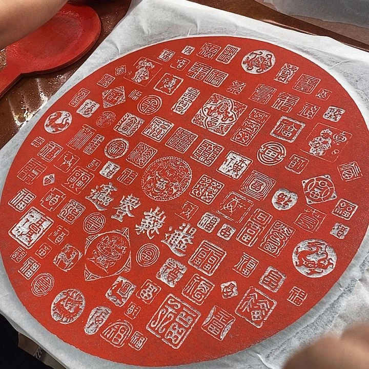 碑帖手工制作工艺