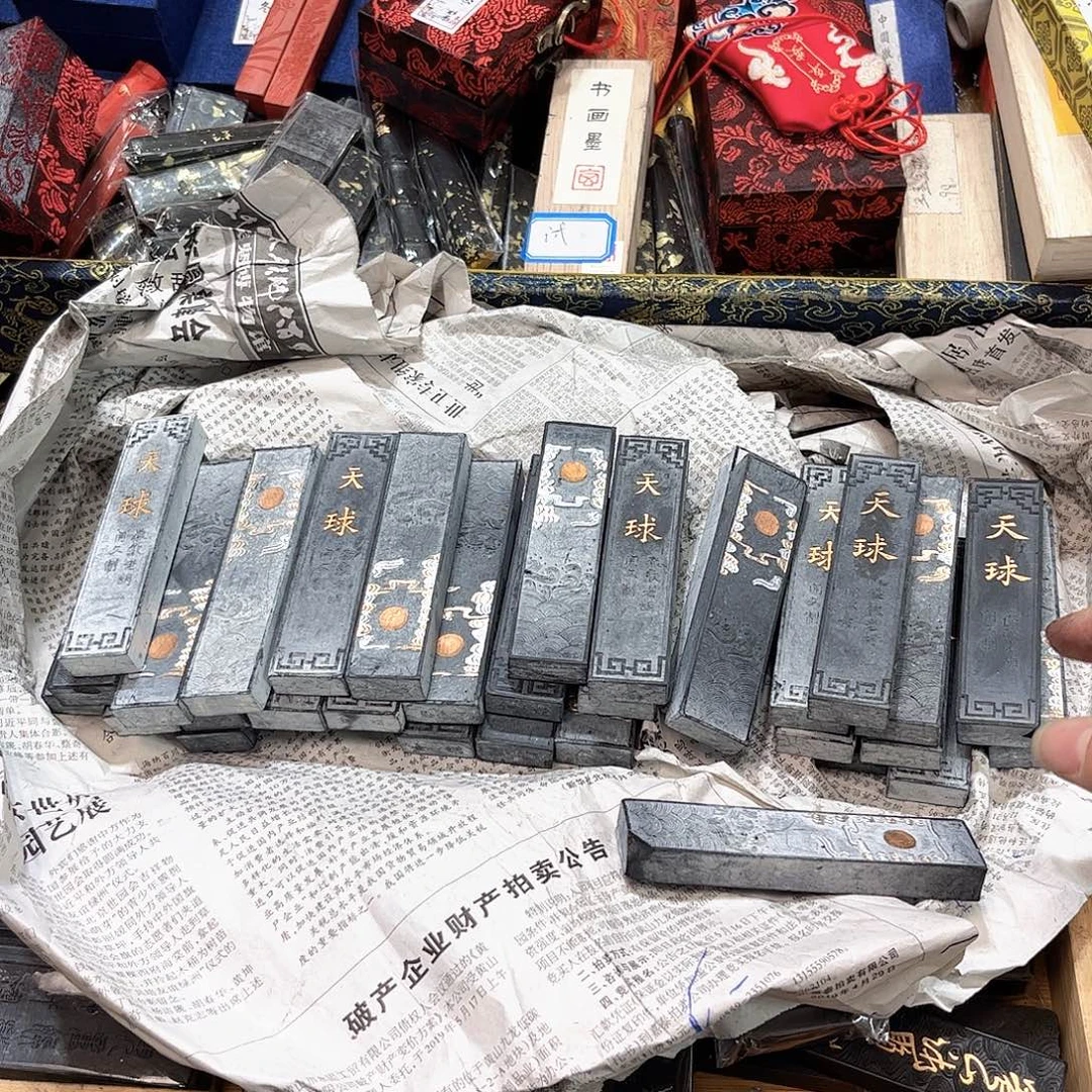 哈哈哈哈哈哈哈哈8个