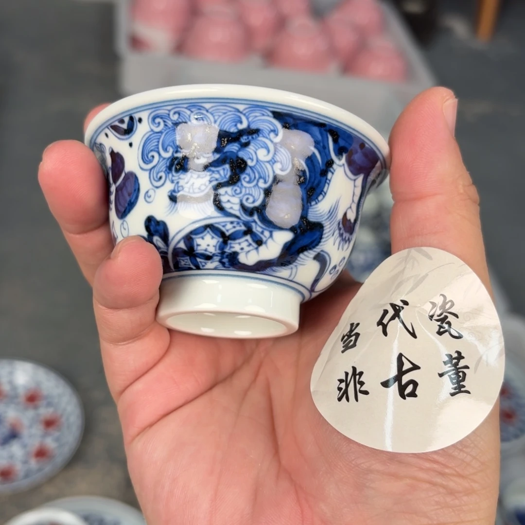 杯子瓷言所老曹甄选好瓷不挑品相