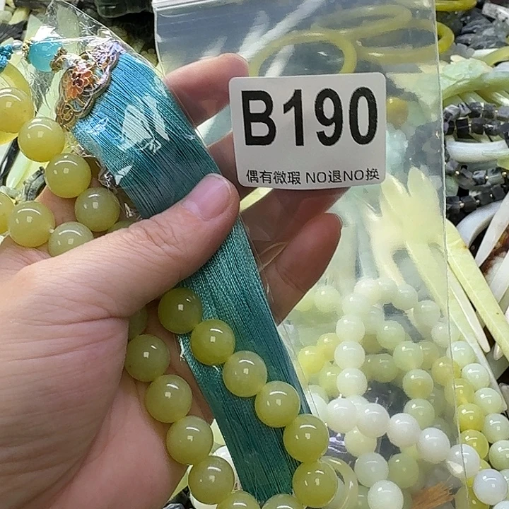 一***雨蛇纹石玉合金发饰
