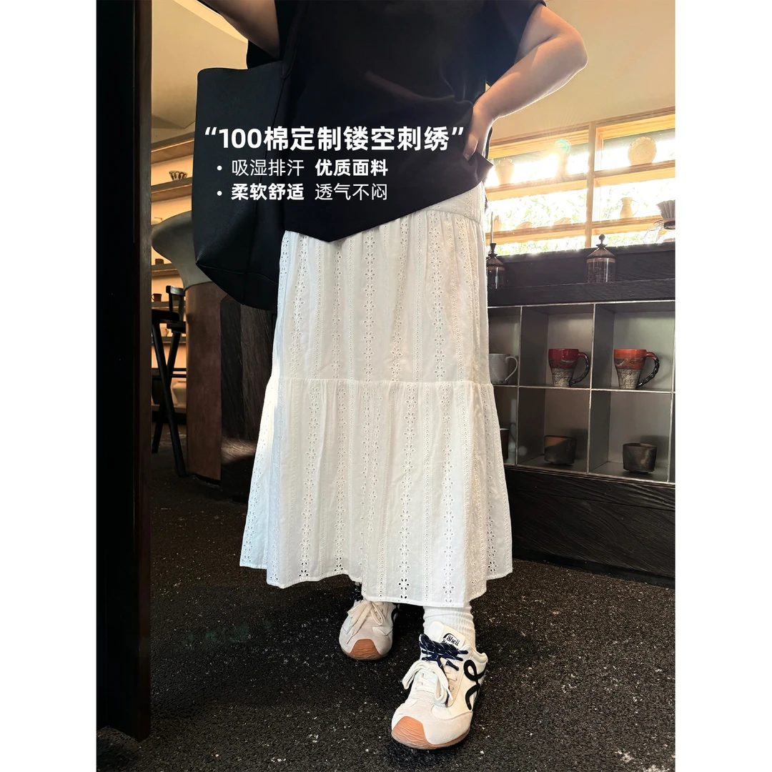 老章和小胖PONGKIKI气质镂空刺绣半身裙大码女胖mm白色A字半裙女