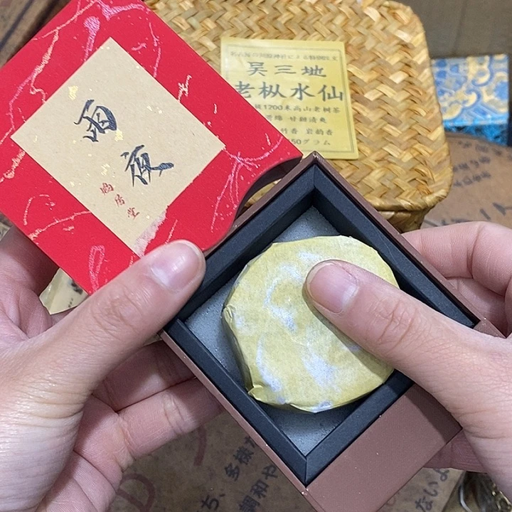 紫砂。。。。。。。。。。。。。。。。。。。。