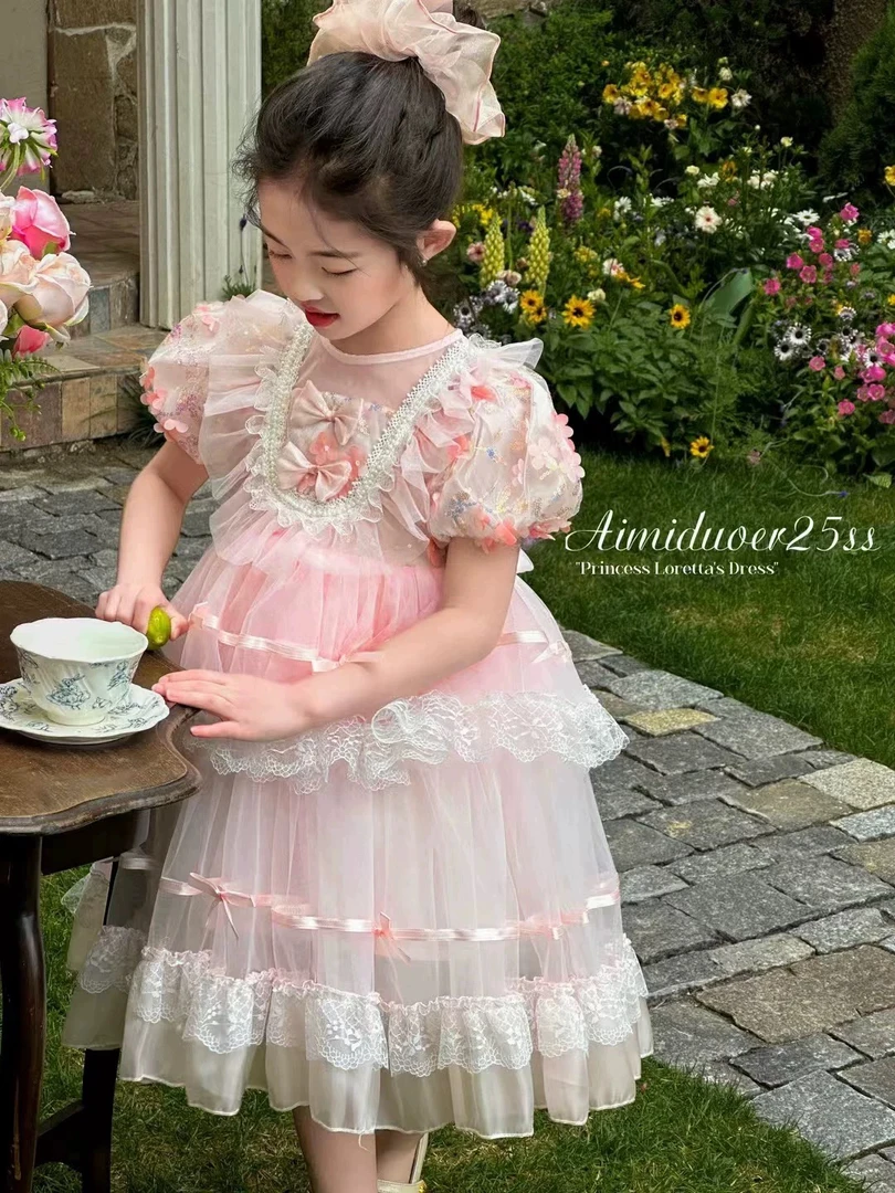 381哈哈家 艾蜜 女童夏季洋气高品质洛丽塔公主裙蓬蓬裙连衣裙