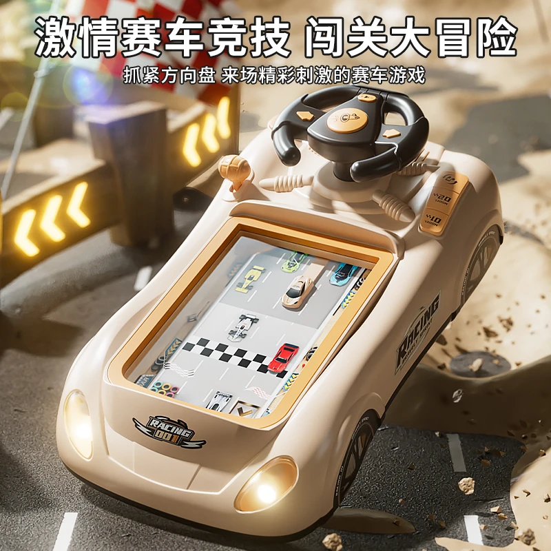 育儿宝2025新款儿童赛车闯关大冒险玩具车避障轨道游戏机男孩礼物