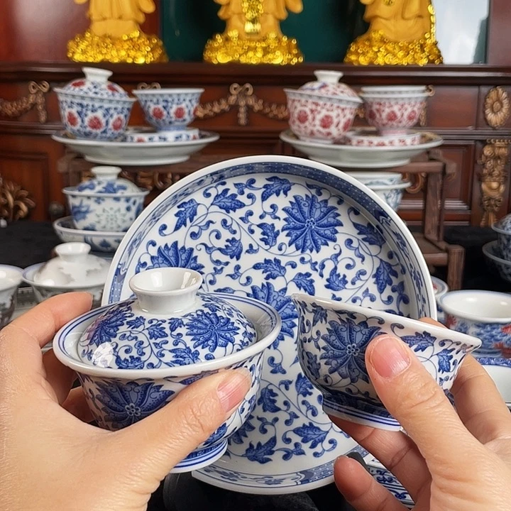 缠枝莲三件套茶具