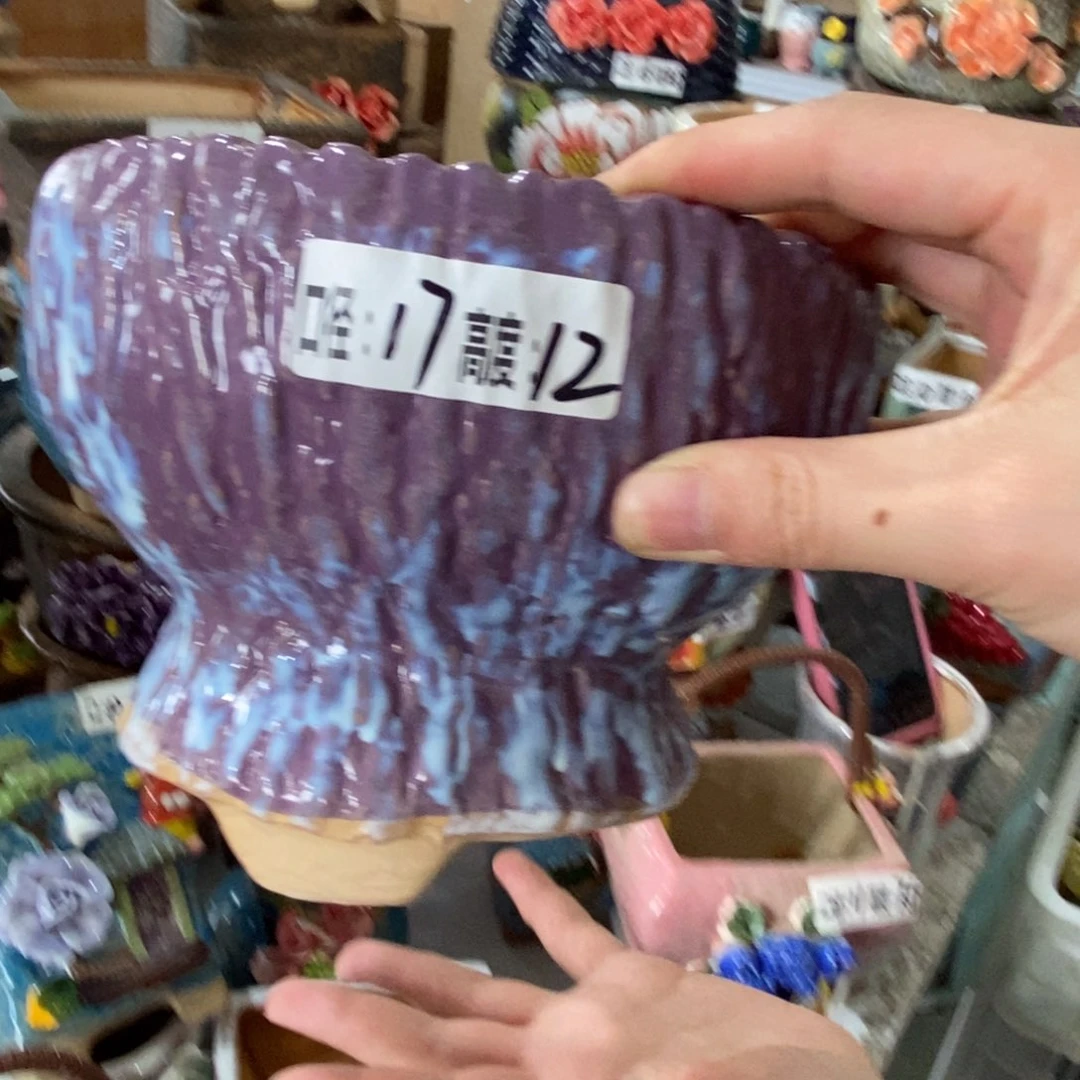 拍满18.8元包邮发货