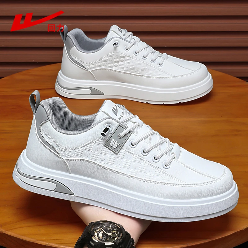 回力男鞋2025年春季新款时尚休闲鞋小白鞋男士百搭透气一脚蹬板鞋