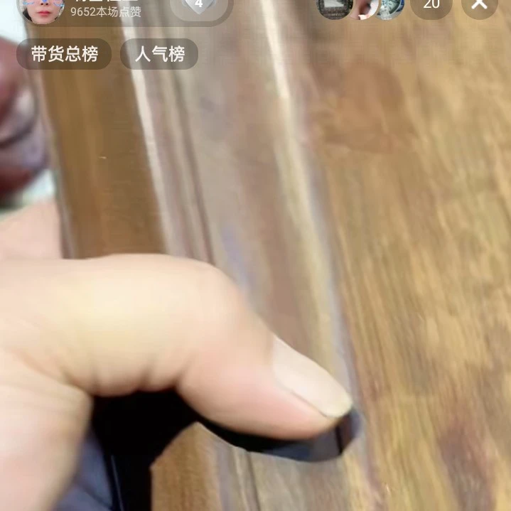 文玩开门成对铜器